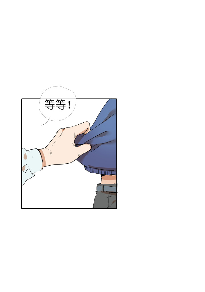 第27话-第27话