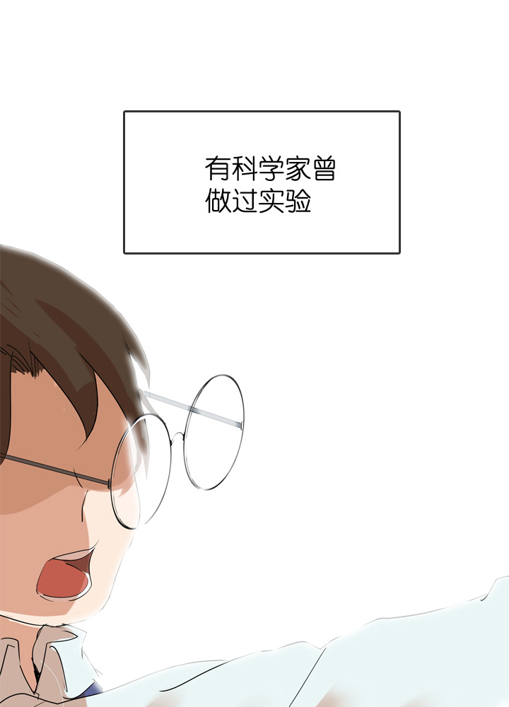 第29话-第29话