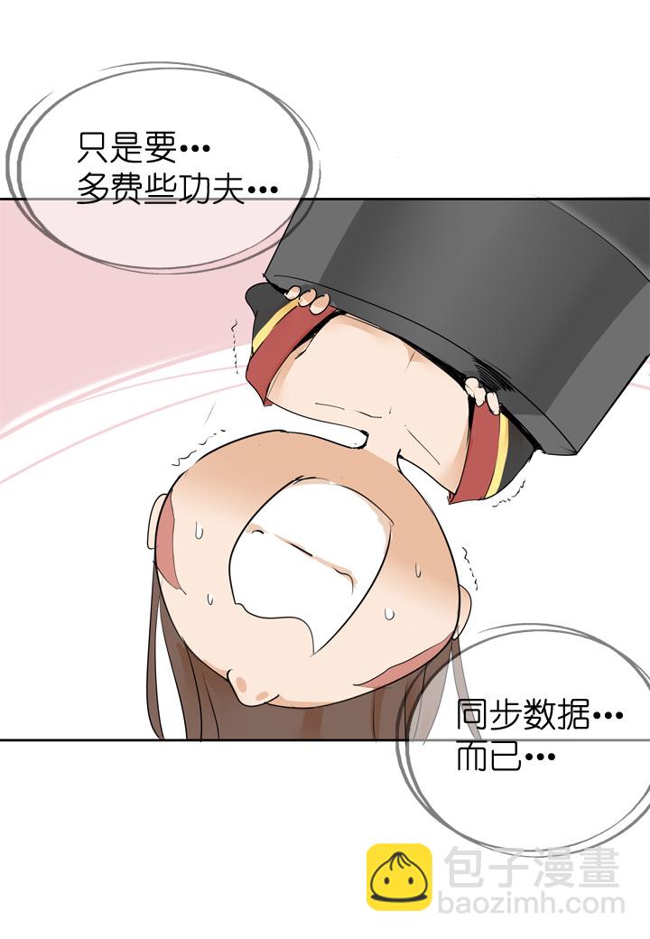第31话-第31话