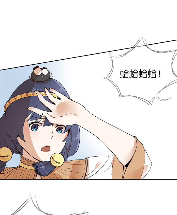 第31话-第31话