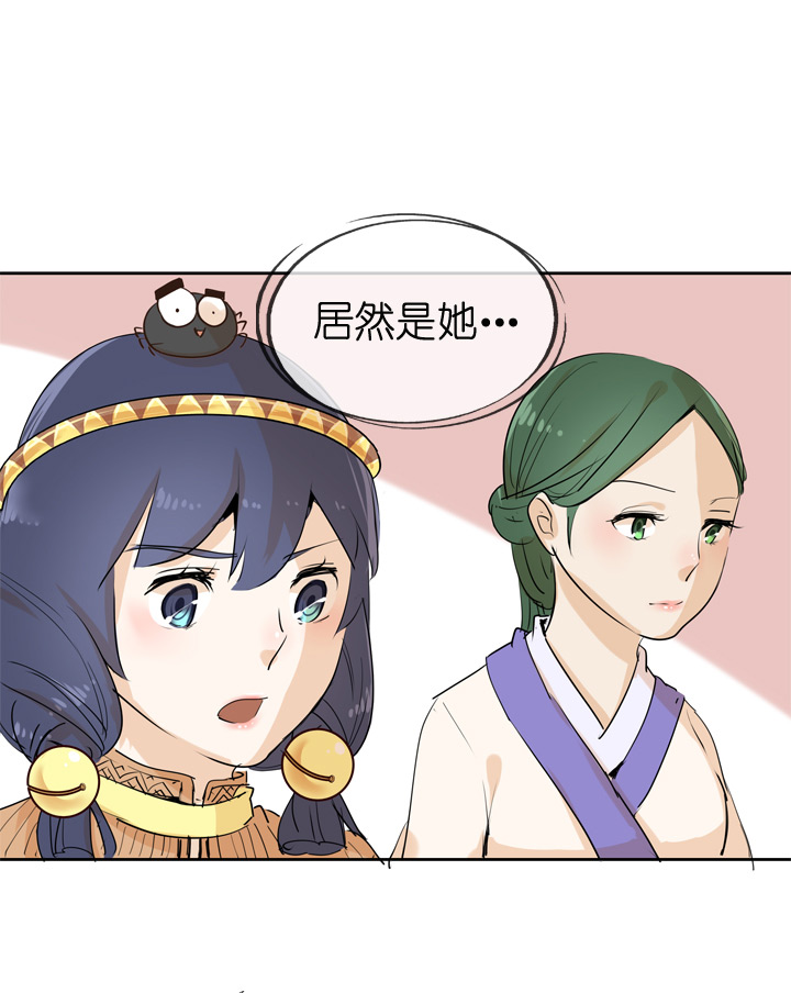 第31话-第31话