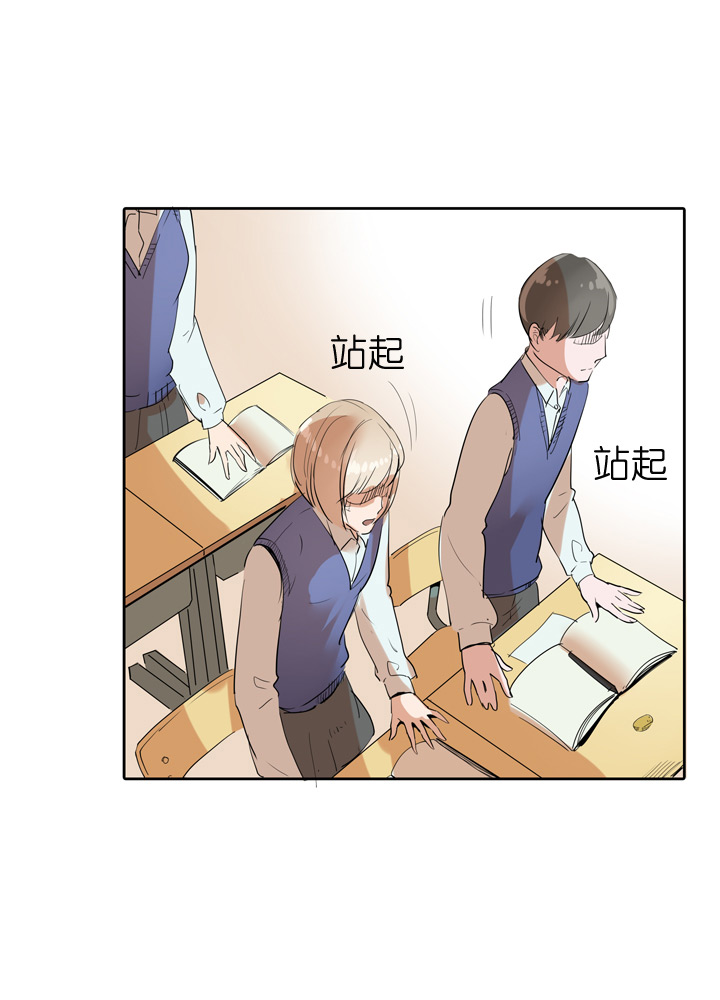 第31话-第31话