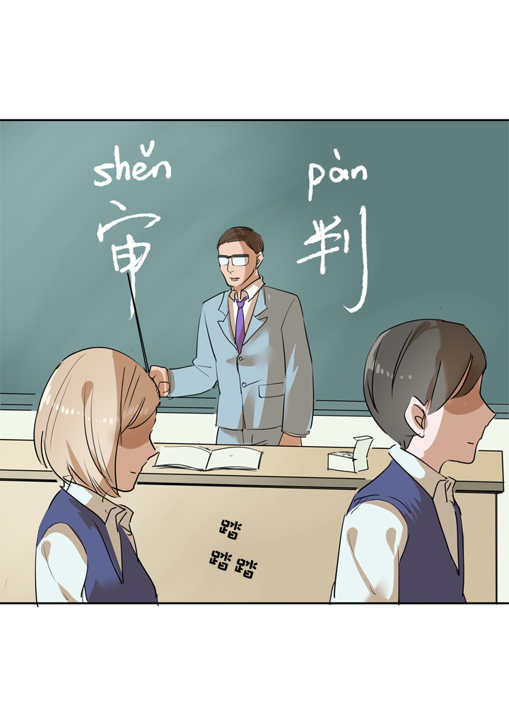 第31话-第31话