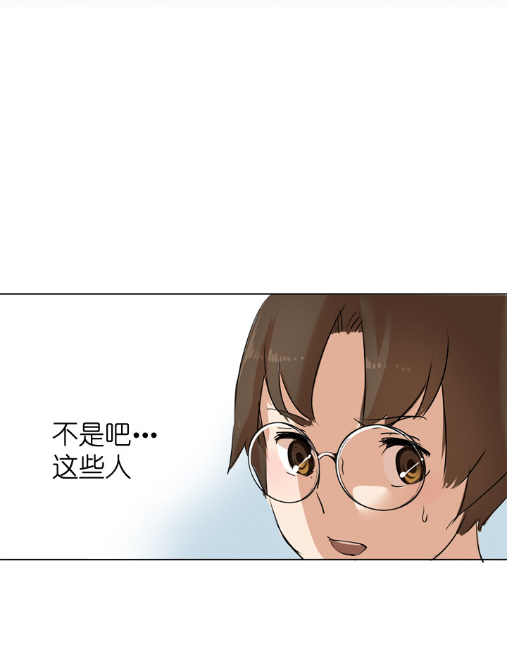 第31话-第31话