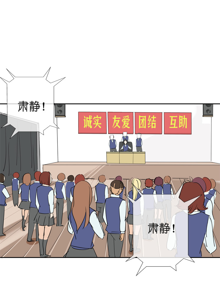 第31话-第31话