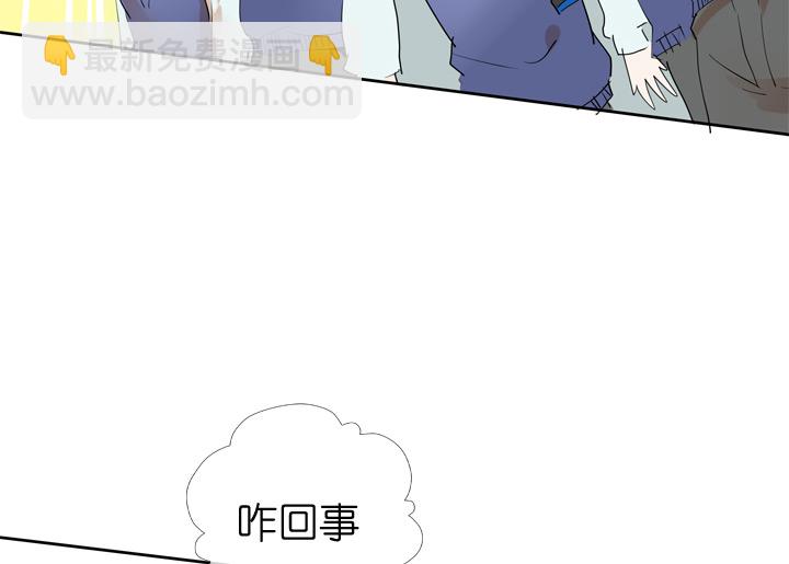 第31话-第31话
