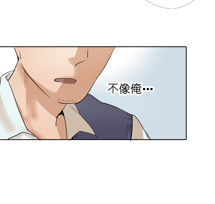 第35话-第35话