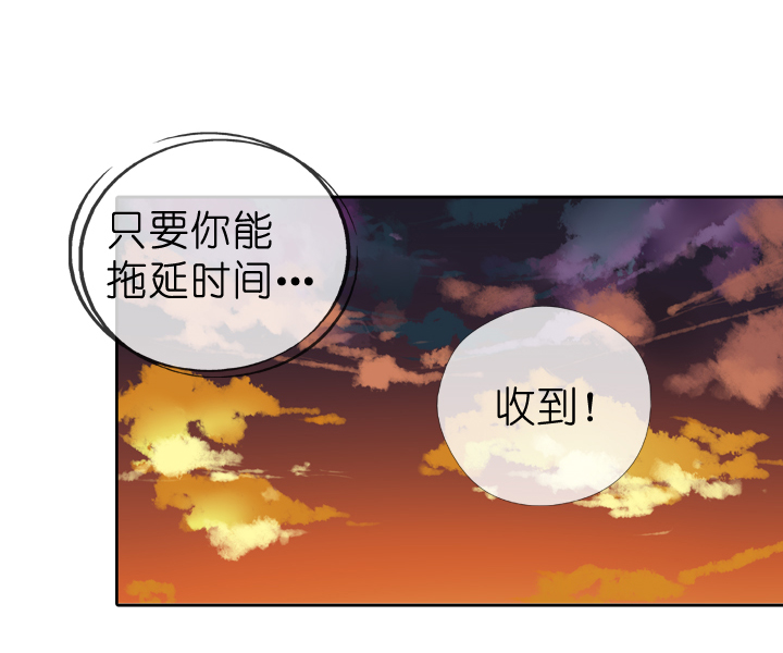 第35话-第35话