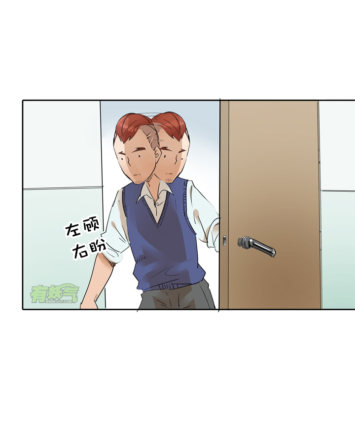 第35话-第35话