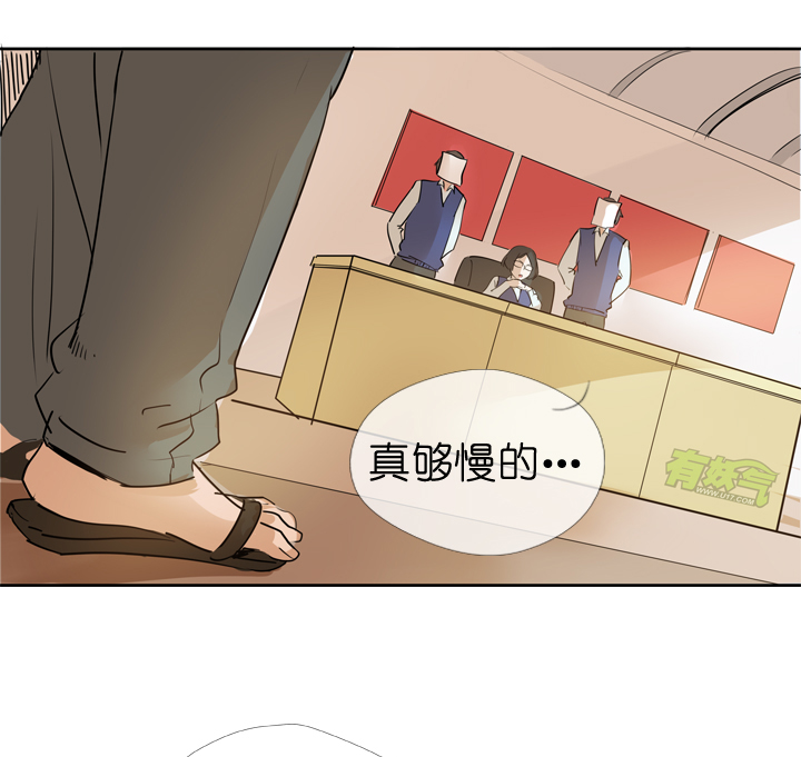 第35话-第35话