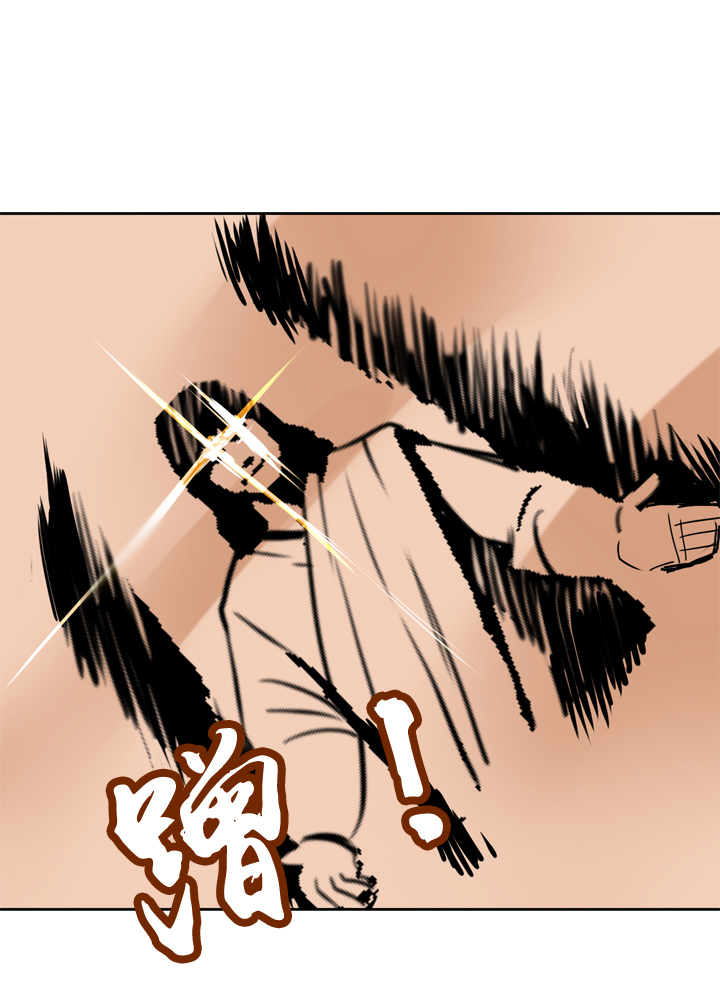 第35话-第35话