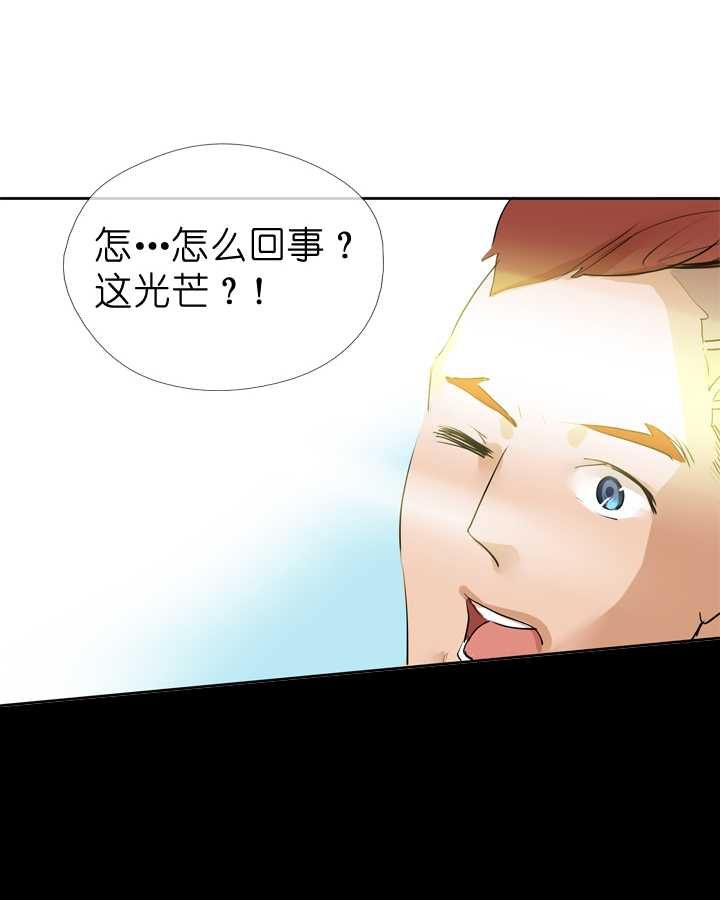 第35话-第35话