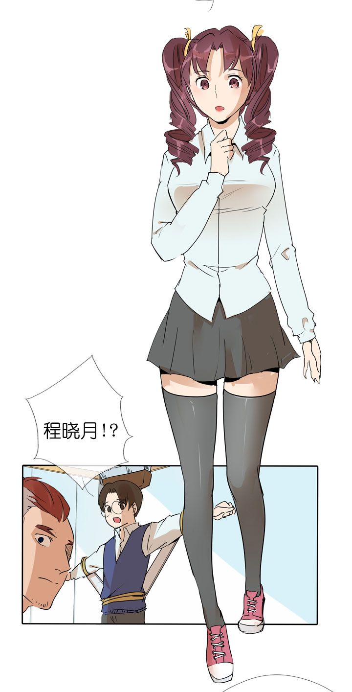 第37话-第37话