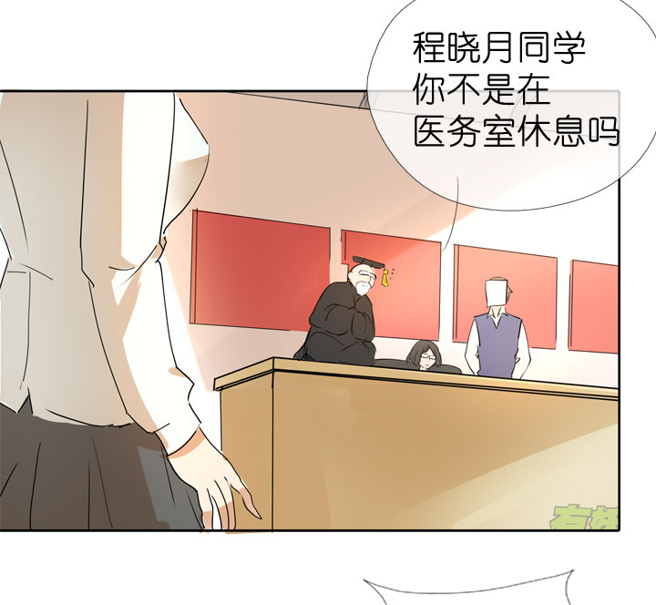 第37话-第37话