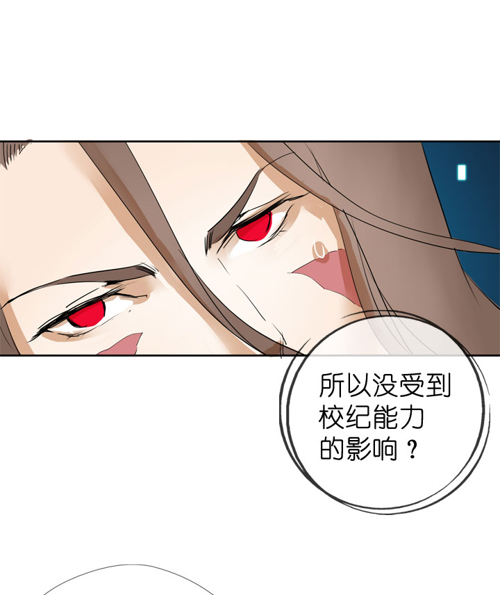 第37话-第37话