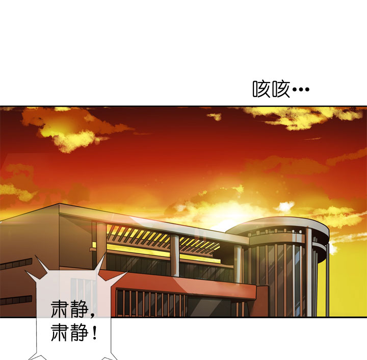 第37话-第37话