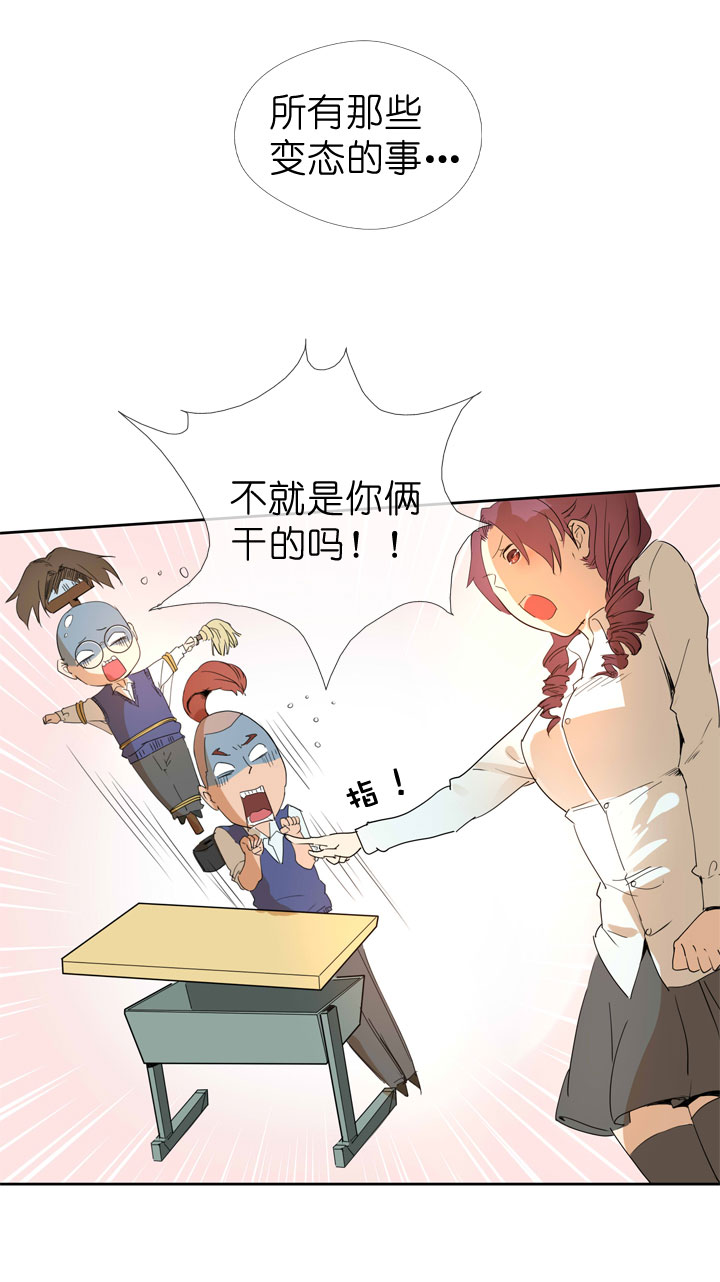 第37话-第37话