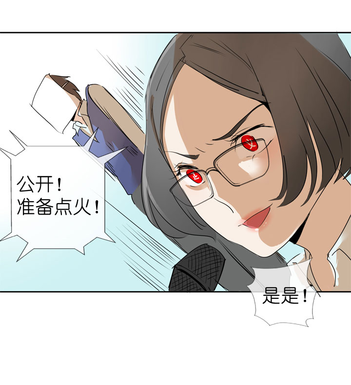 第37话-第37话