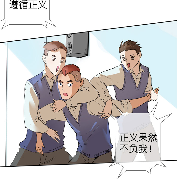 第37话-第37话