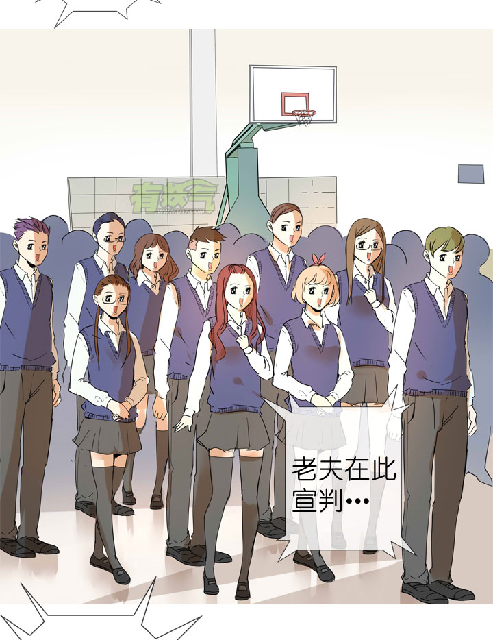 第37话-第37话
