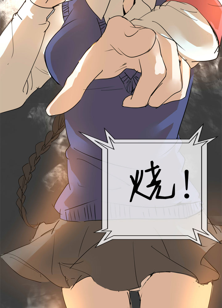 第37话-第37话