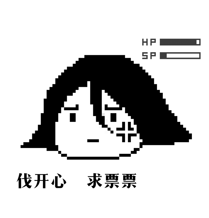 第37话-第37话