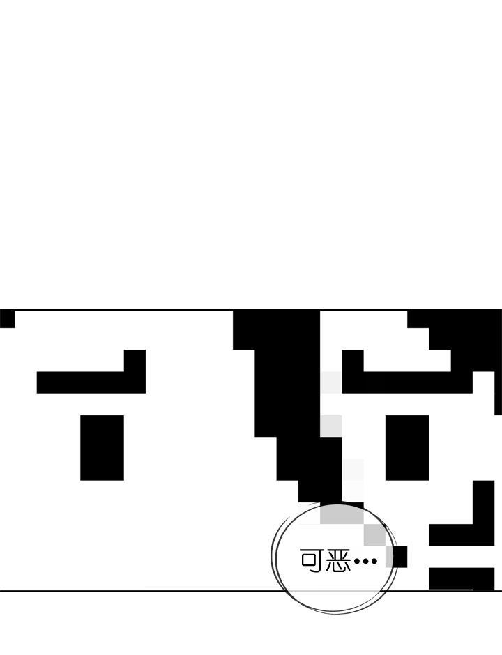 第37话-第37话