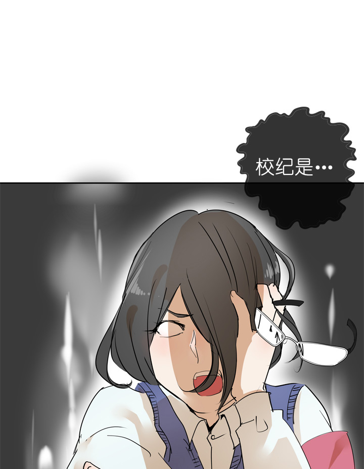 第39话-第39话