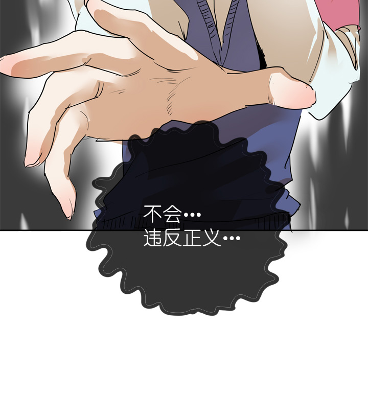 第39话-第39话