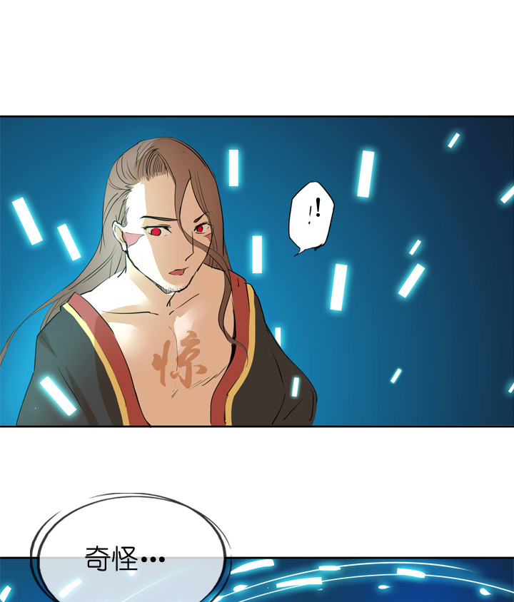 第39话-第39话