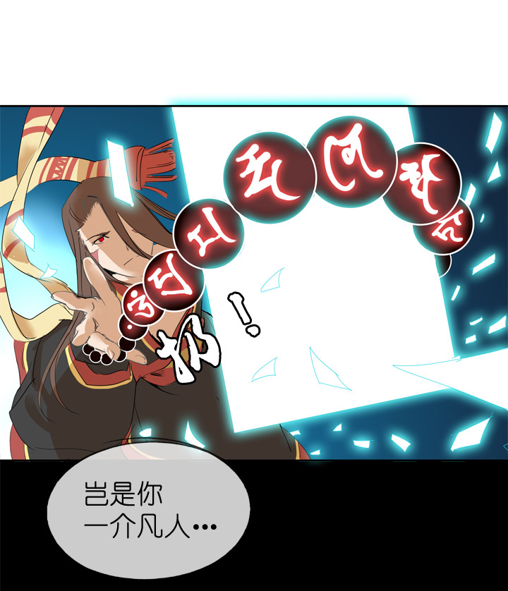 第39话-第39话