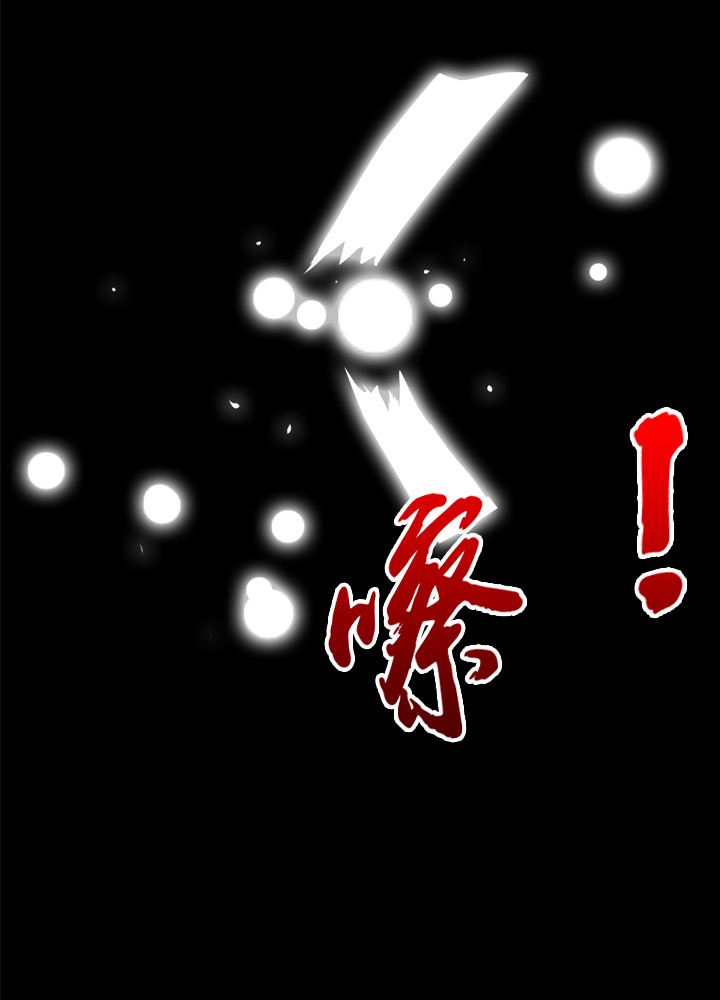 第39话-第39话