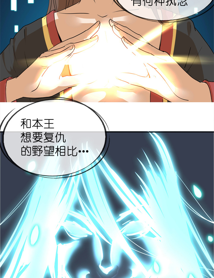 第39话-第39话