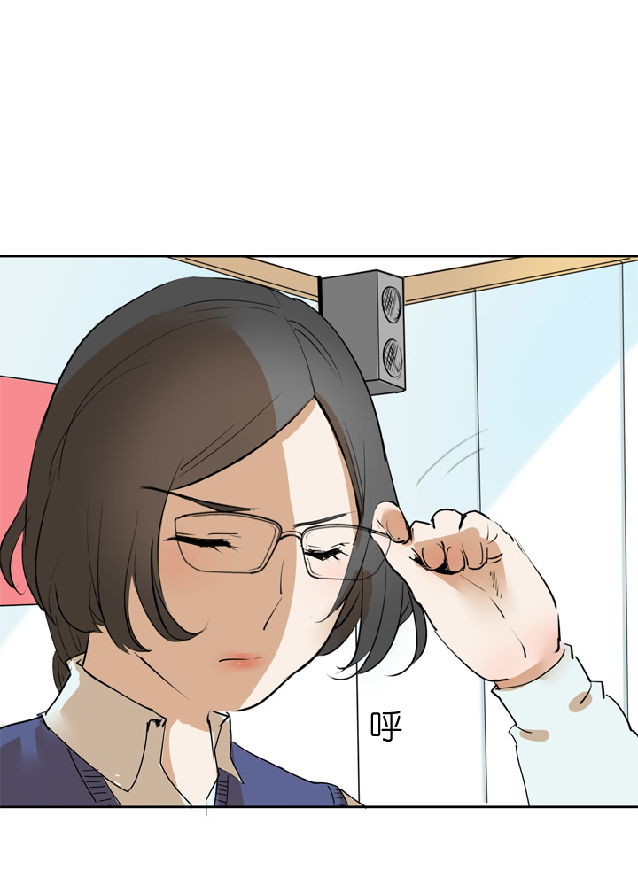 第39话-第39话