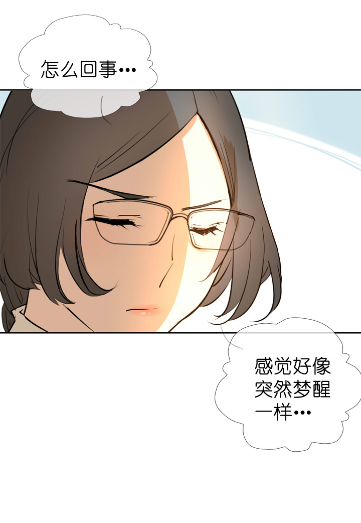 第39话-第39话