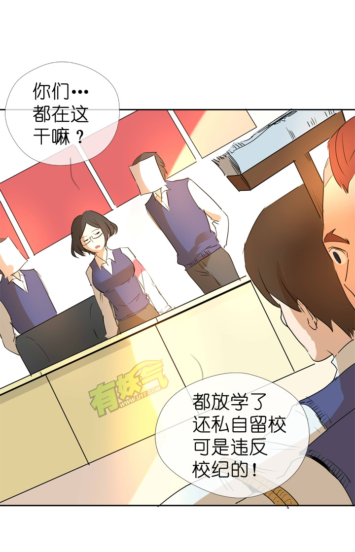 第39话-第39话