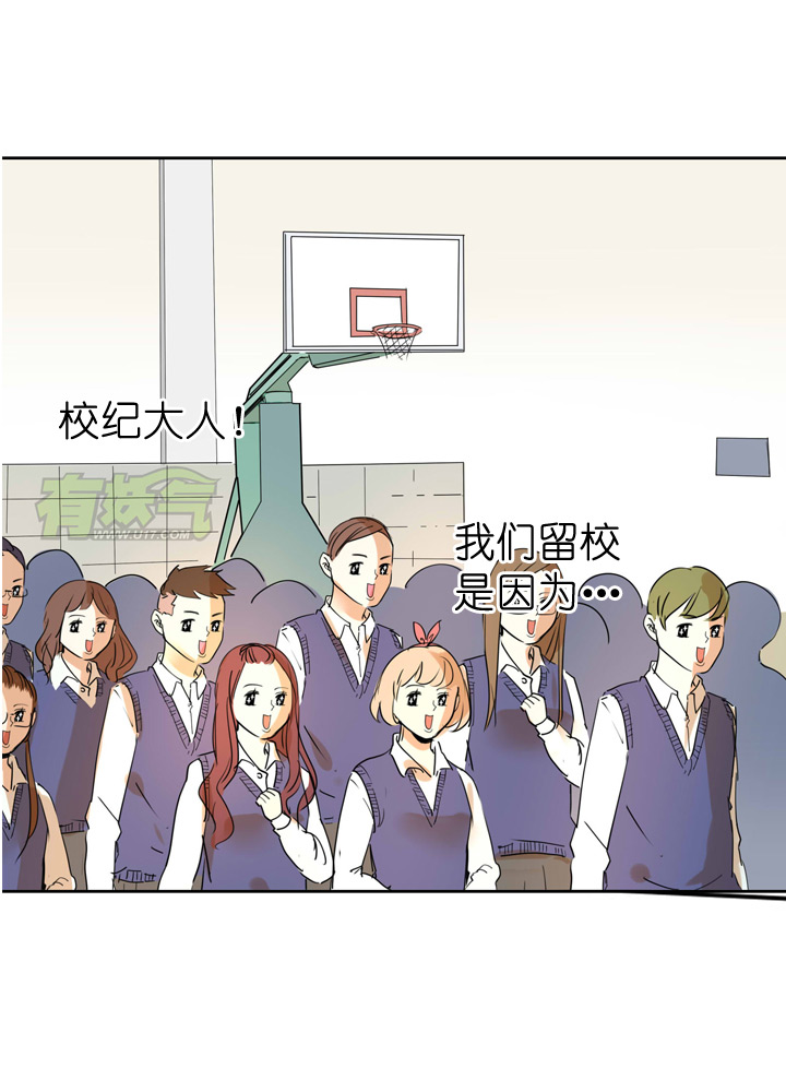 第39话-第39话
