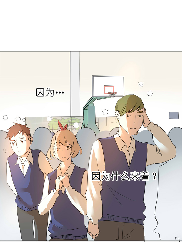 第39话-第39话