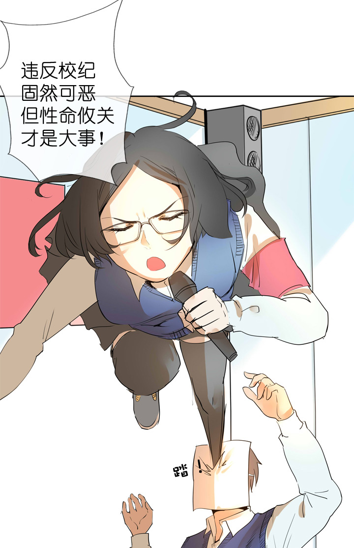 第39话-第39话