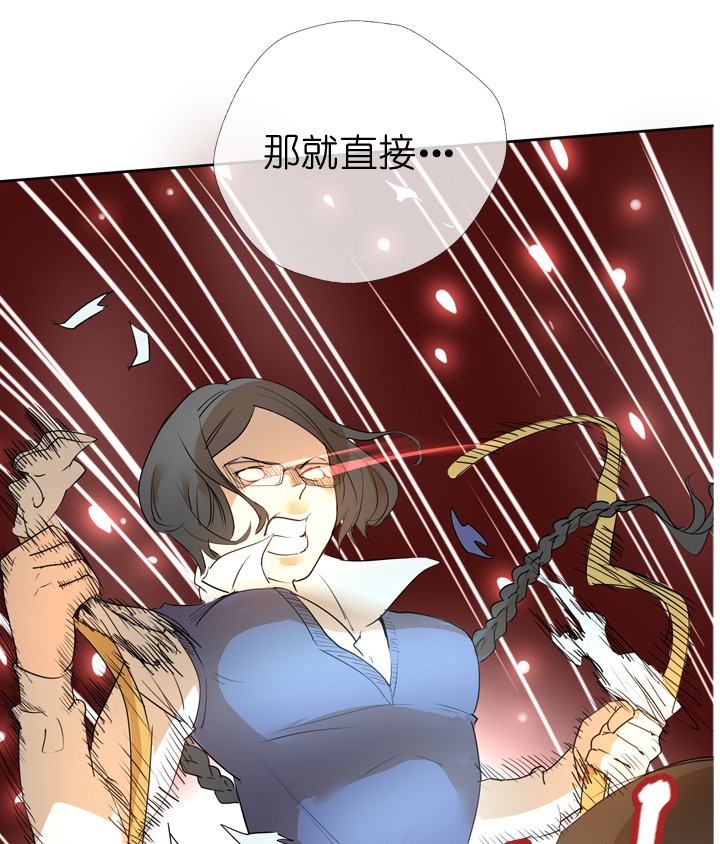 第39话-第39话