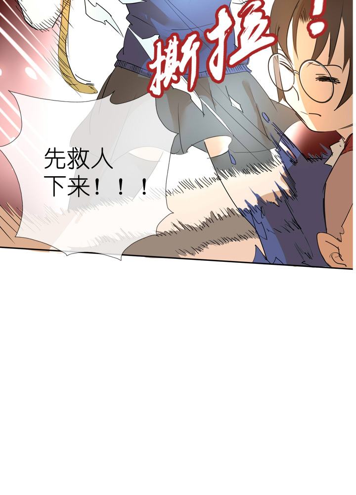 第39话-第39话