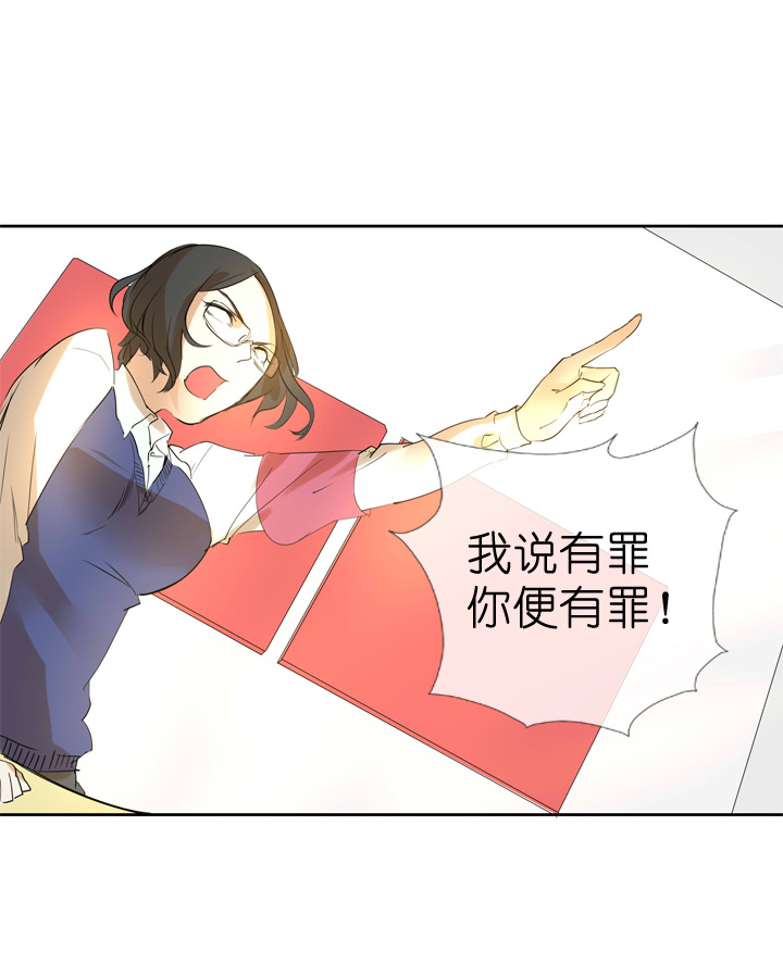 第39话-第39话