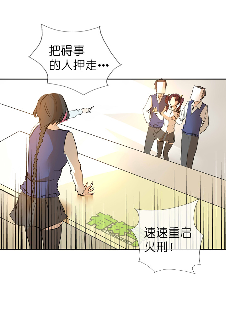 第39话-第39话