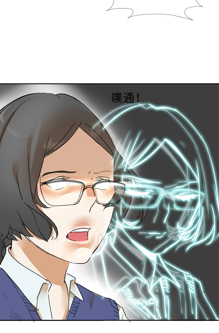 第39话-第39话