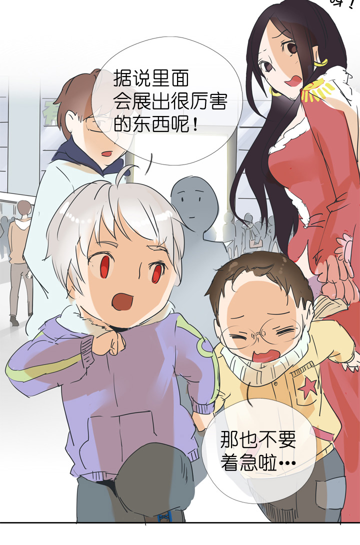 第41话-第41话