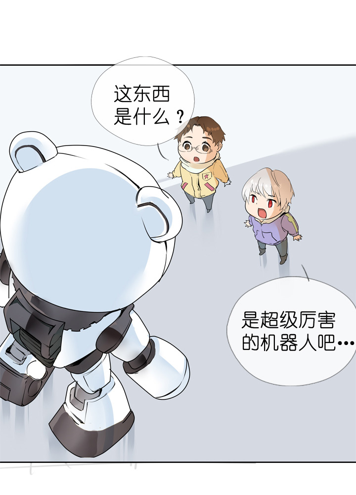 第41话-第41话