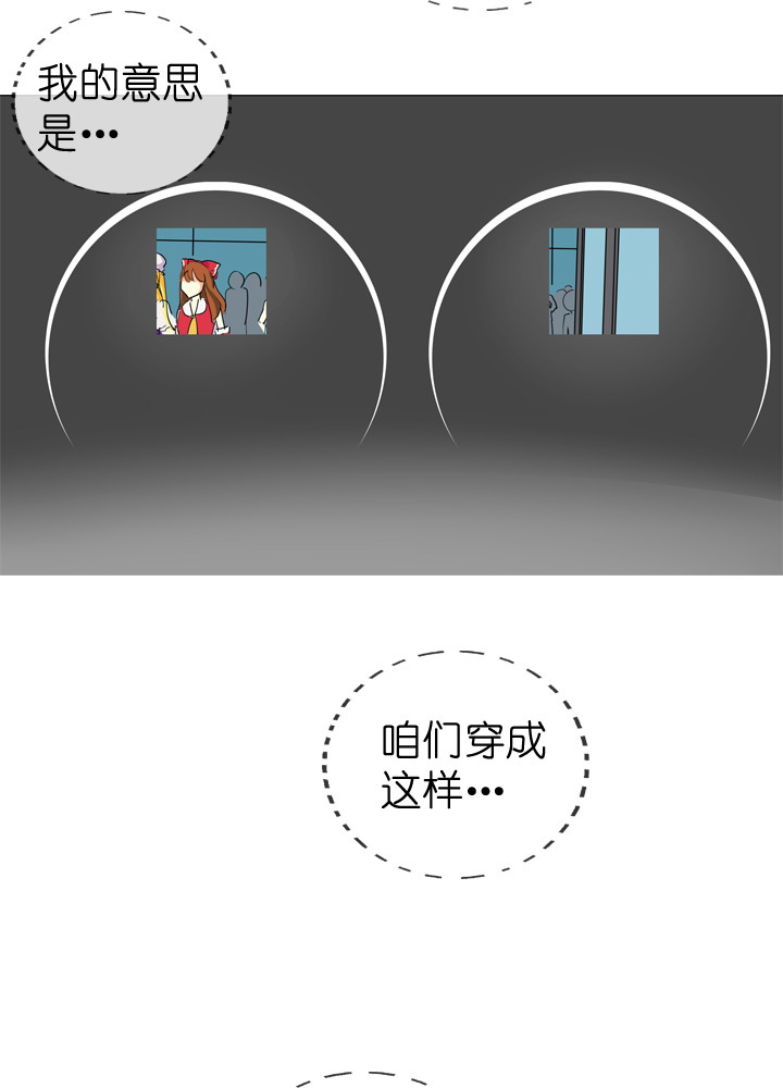 第41话-第41话