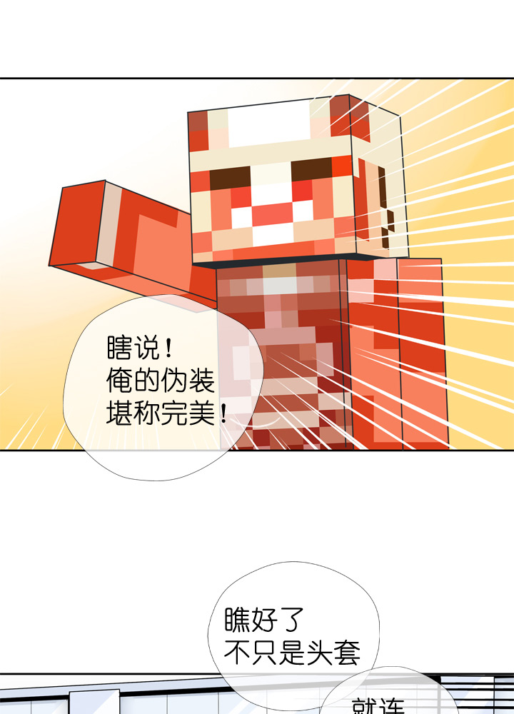 第41话-第41话