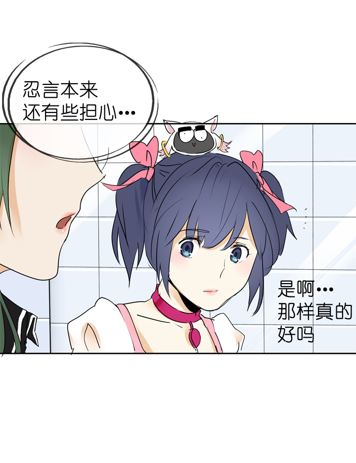 第43话-第43话