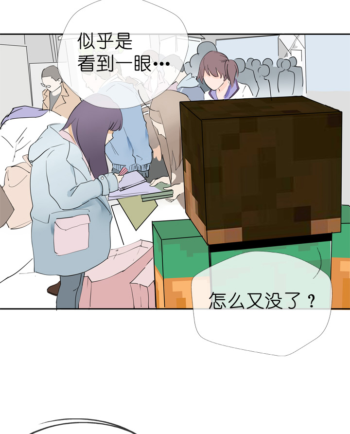 第43话-第43话